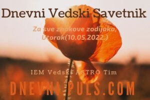 Dnevni Vedski Savetnik