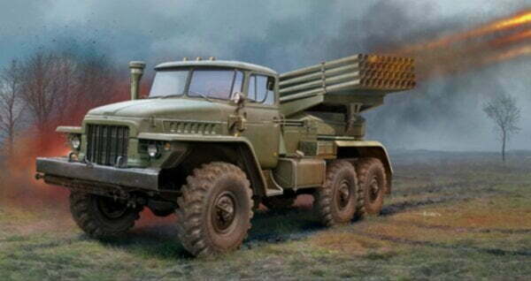 BM-21 GRAD: Ovo je najkorišćenije oružje u Ukrajini