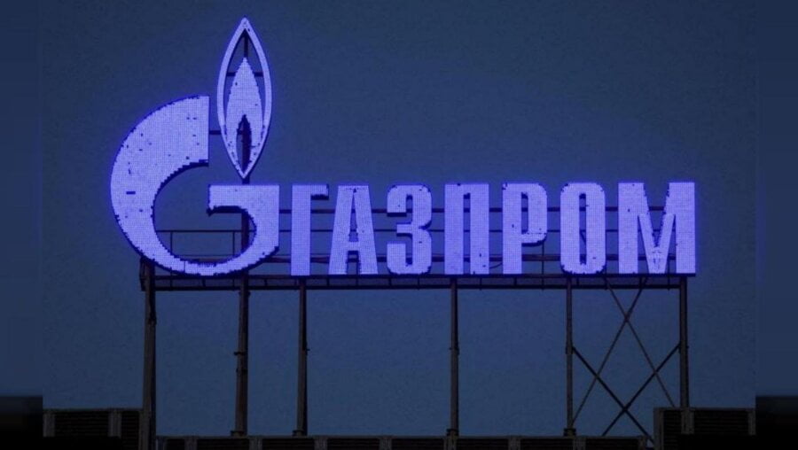 Gasprom zavrnuo gasni ventil Nemačkoj kompaniji Šel