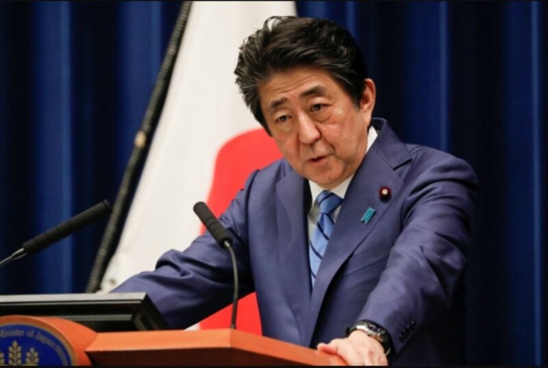 Upucan Šinzo Abe bivši premijer Japana