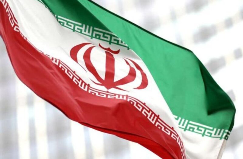 Iran: Rasturena grupa koja je povezana s izraelskim Mosadom