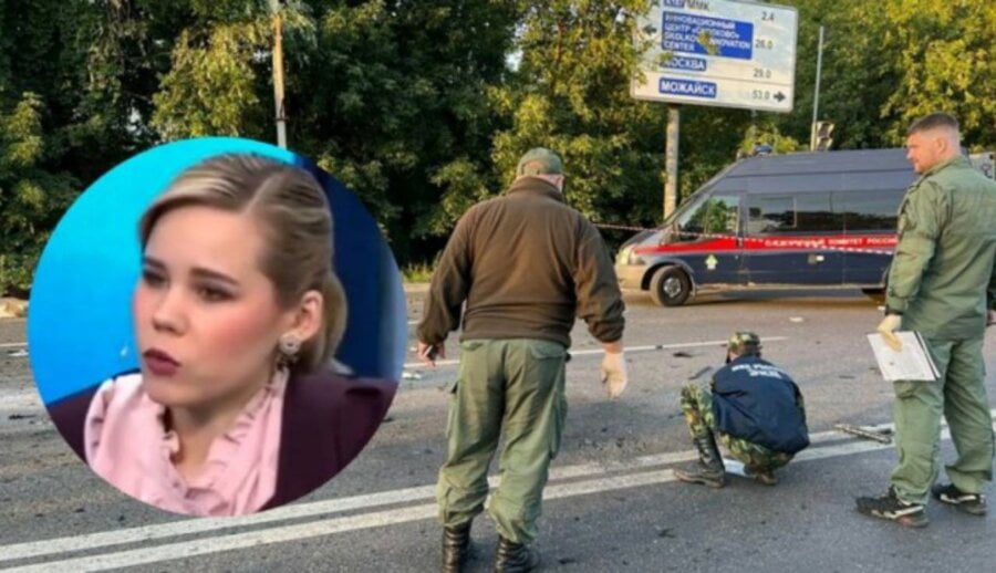 Istražni komitet Rusije: Ubistvo Darje Dugine naručeno i zločin planiran