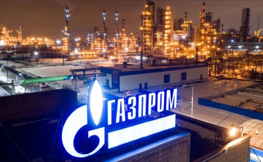 Ruski Gasprom obustavio isporuke gasa Francuskoj