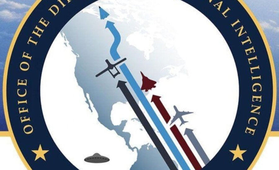 nlo-na-logotipu-americke-obavestajne-agencije