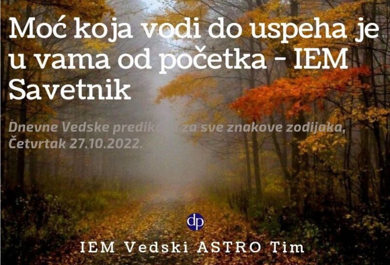 moc-koja-vodi-do-uspeha-je-u-vama-od-pocetka-iem