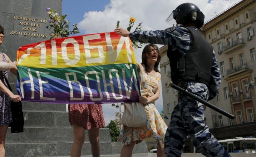 Ruski parlament zabranjuje LGBT