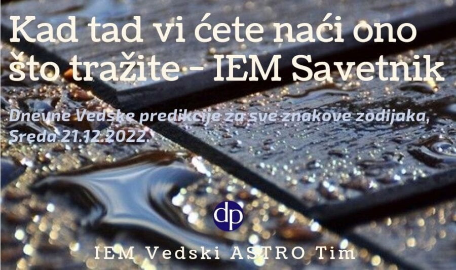 kad-tad-vi-cete-naci-ono-sto-trazite-iem