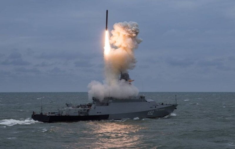 Almaz Antey: Preminuo konstruktor krstareće rakete kalibar