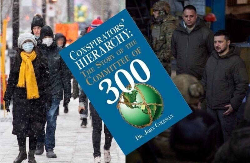komitet-300-knjiga-iz-1992-predvidela-trenutnu-svetsku-krizu