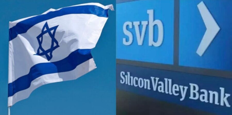 izraelski-bankari-povukli-milijardu-dolara-iz-svb