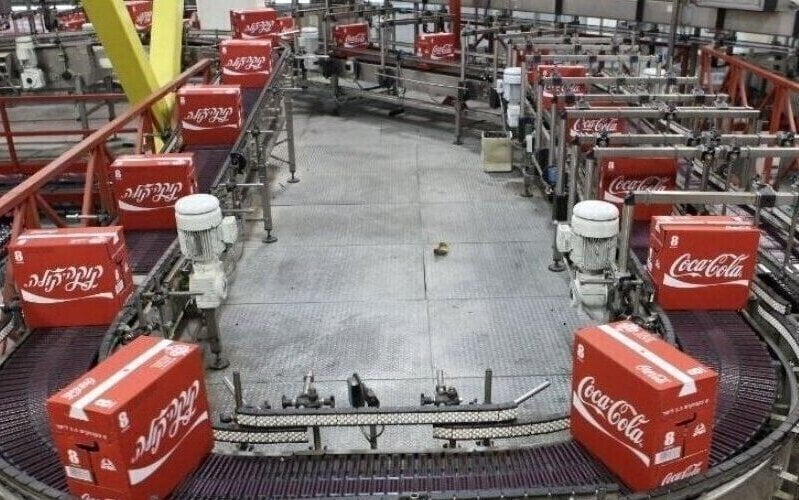 radnici-fabrike-coca-cola-evakuisani-zbog-curenja-hemikalija