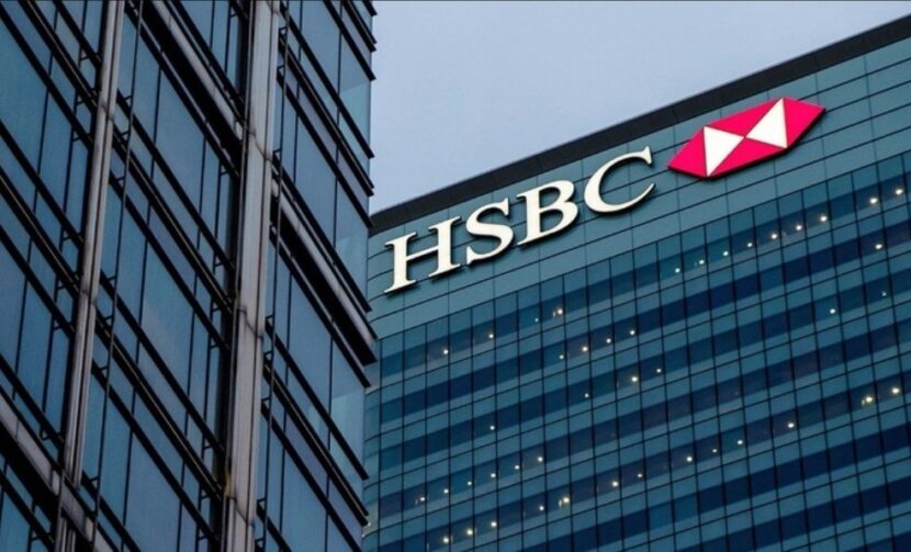 HSBC - Ekonomiju SAD i Evrope čeka recesija