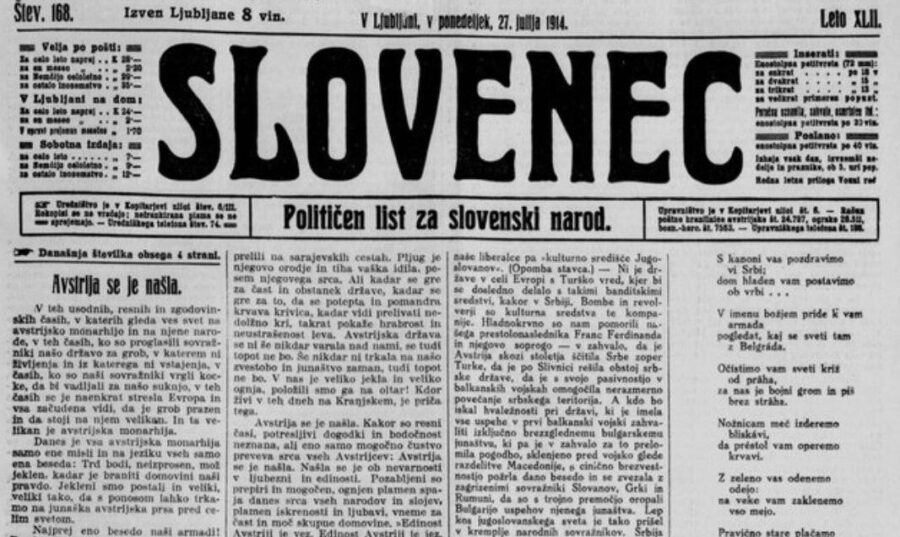 Slovenačkim ulicama orilo se "Srbe na Vrbe"
